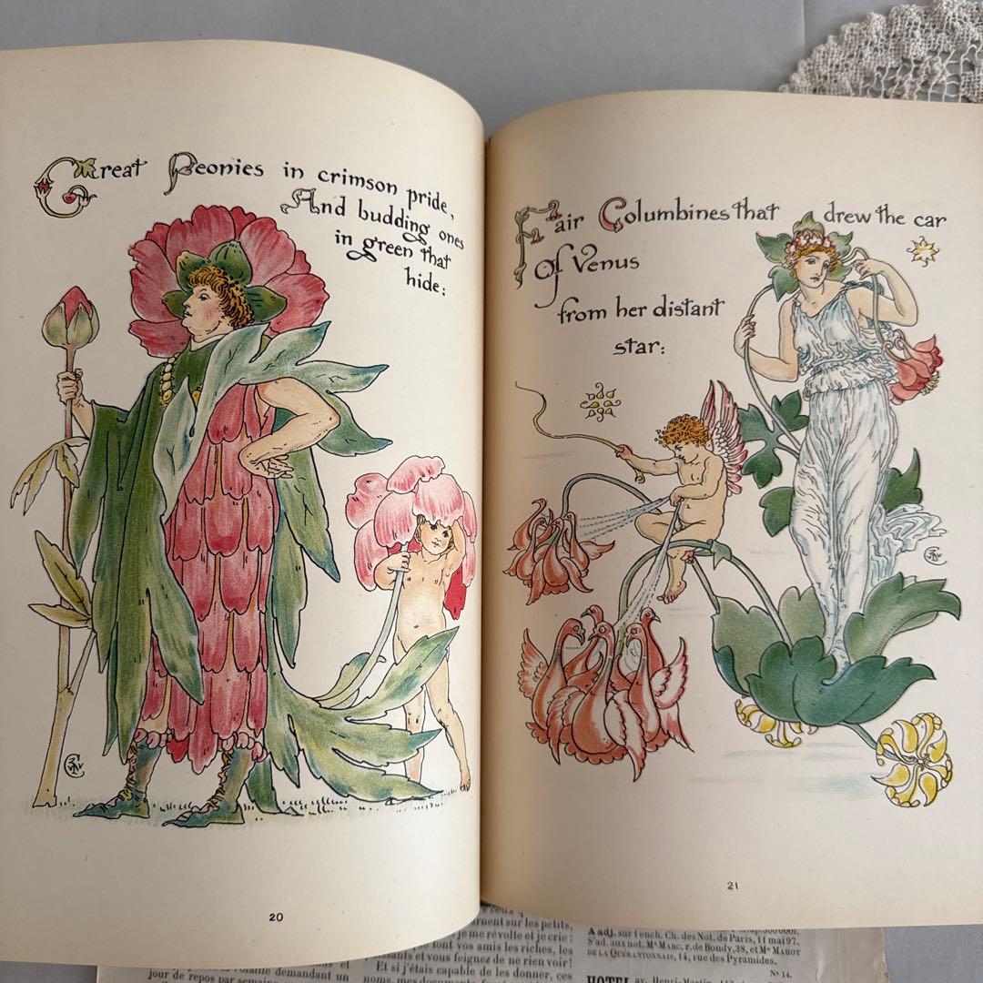 稀少1892年アンティーク美しい挿絵の絵本イギリス古書　洋書ジャンクジャーナルに