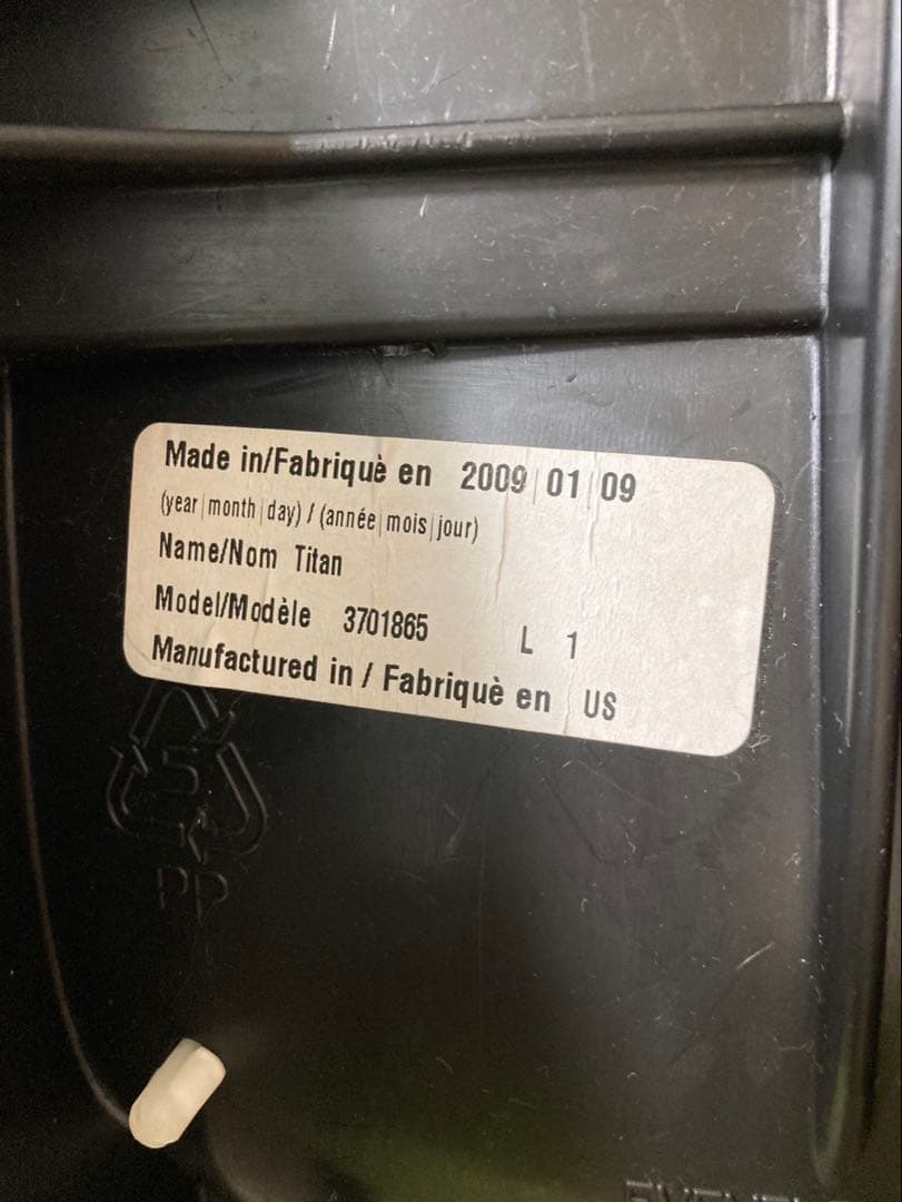 2点式対応 evenflo イーブンフロー チャイルドシート　タイタン　希少