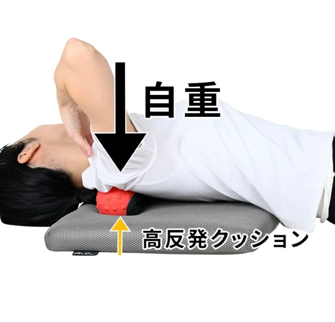 【未使用】ウルトラディープストレッチセット　ディノス通販 健康器具