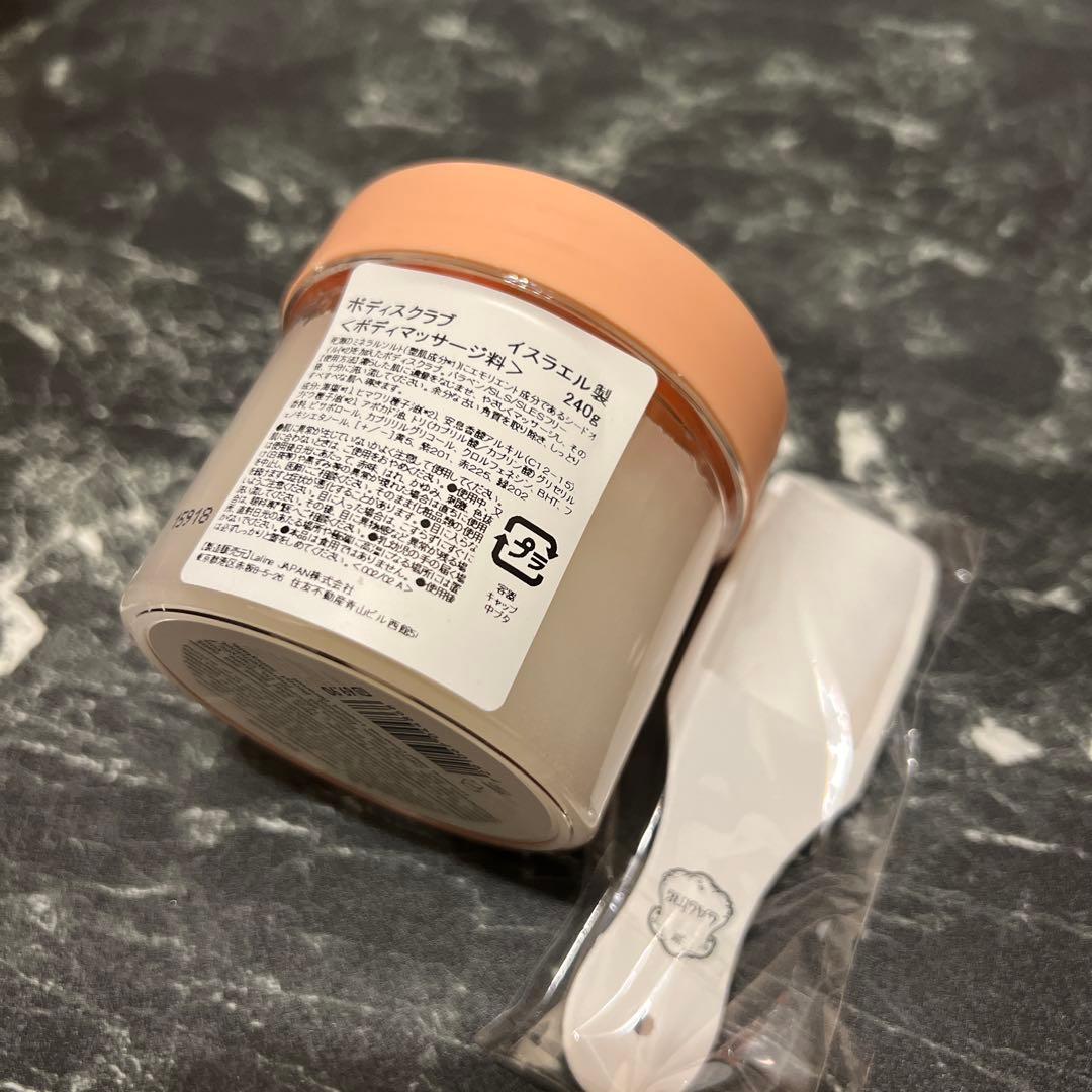 新品未開封ラリンDisney限定白雪姫4点セット 送料込み