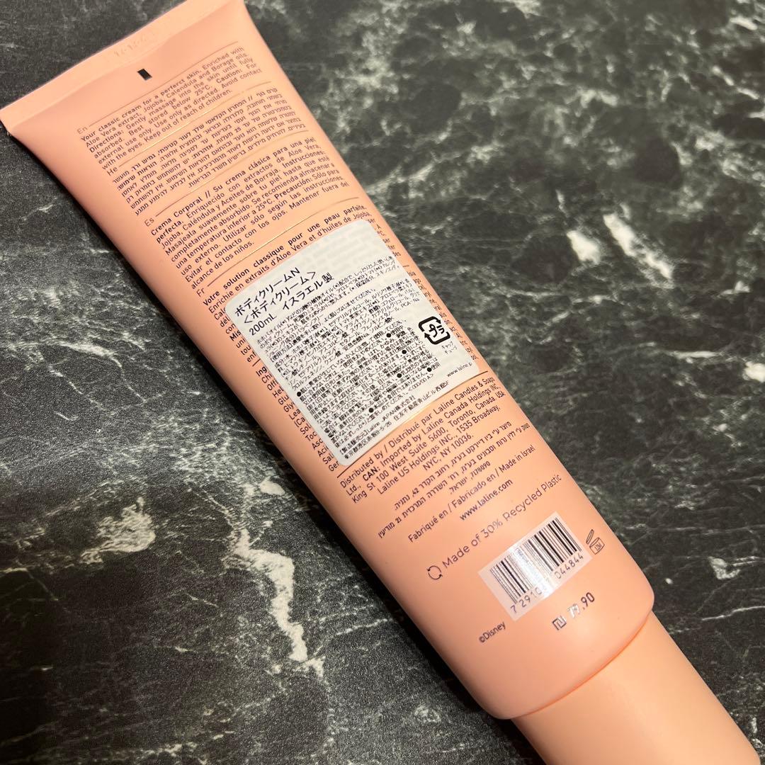 新品未開封ラリンDisney限定白雪姫4点セット 送料込み