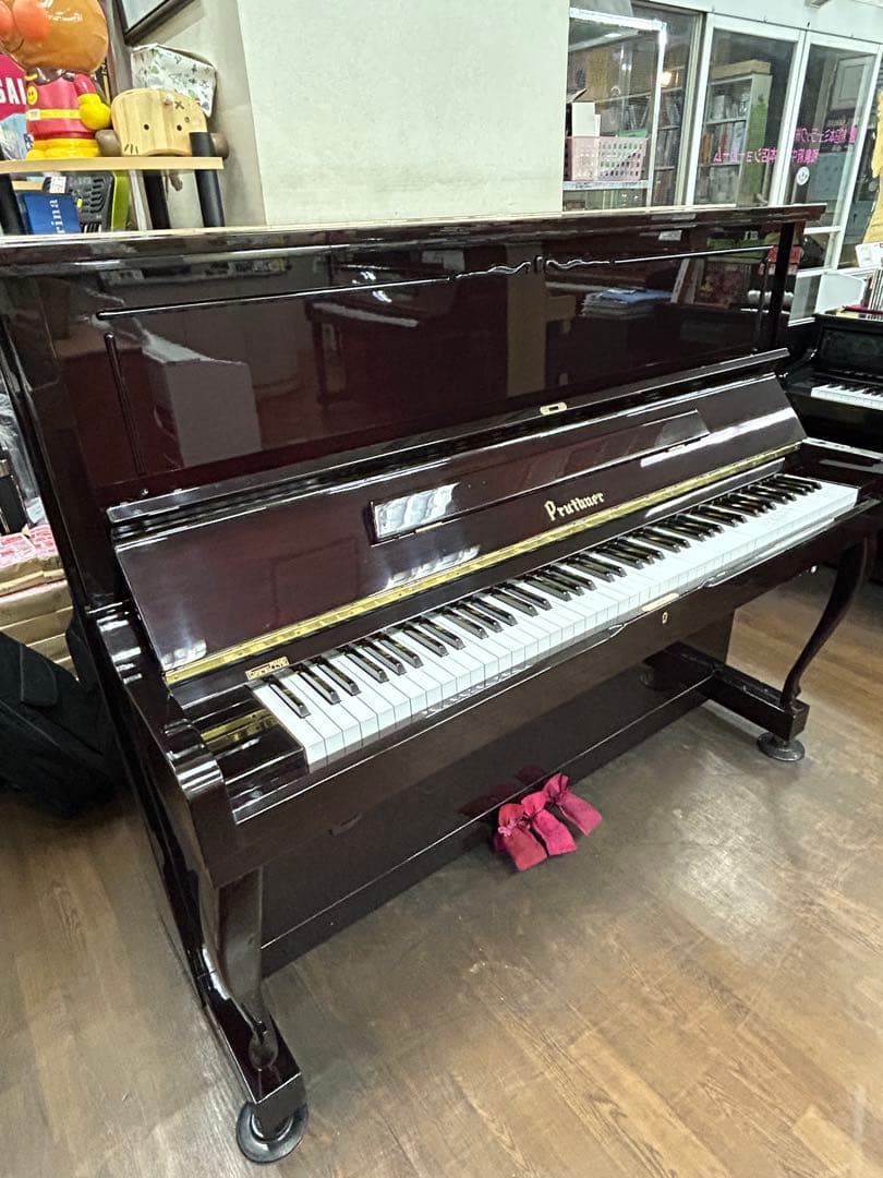 超価格、国産プルッナーピアノ、P20、人気のサイレント付、高級マホガニー、1台限
