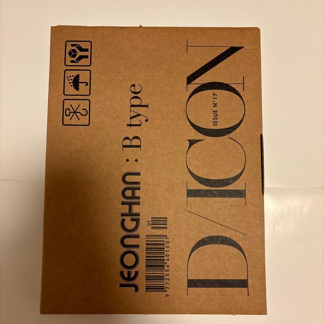 SEVENTEEN CD トレカ約100枚