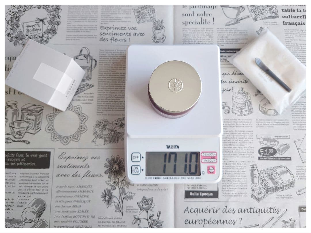 IGNIS モイスチュアライジングエフフォーリアクリーム50g USED