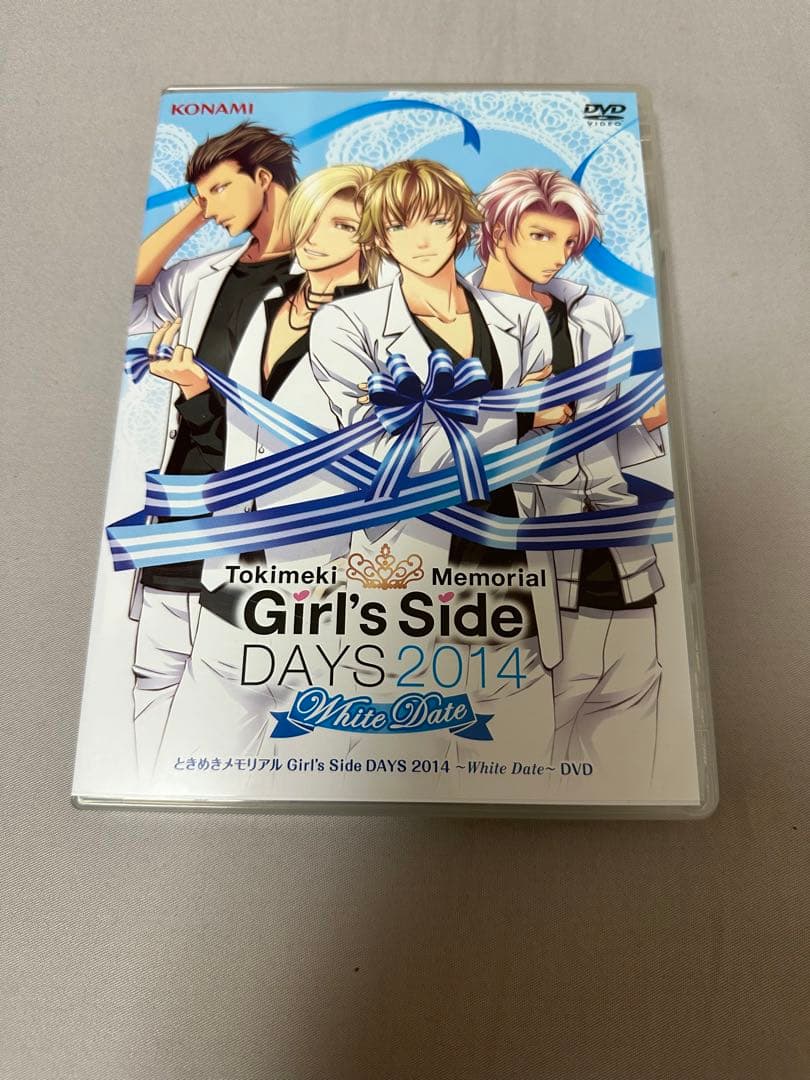 ときめきメモリアル ガールズサイド DAYS 2014 DVD ときメモ