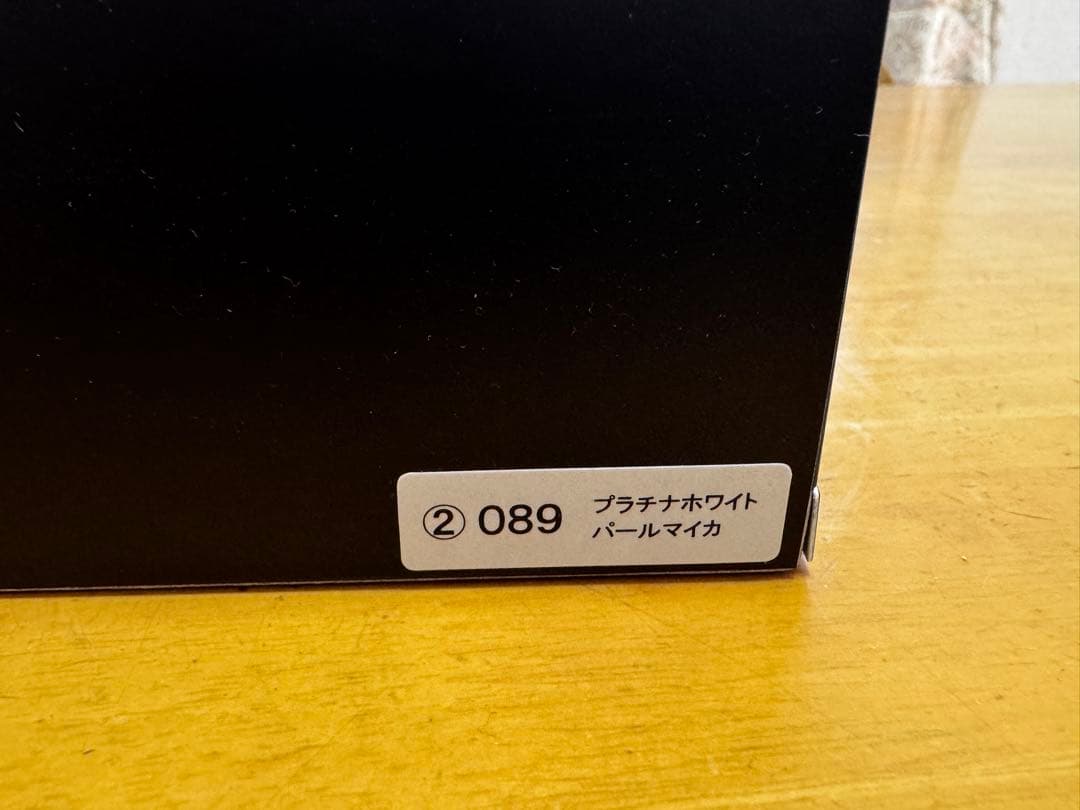 トヨタ ランドクルーザー250ZX 1/30ミニカー