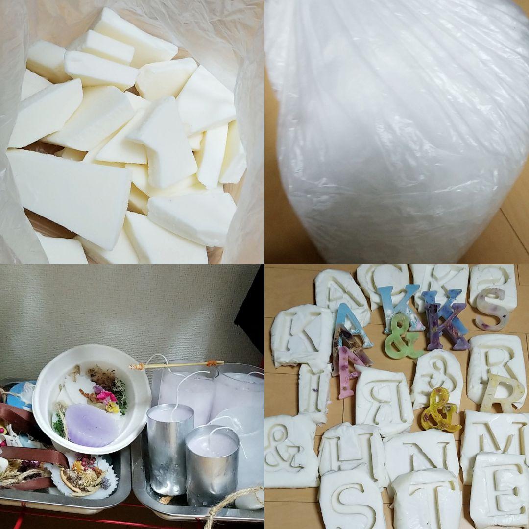 キャンドル作り、まとめ売り、道具、セット画像１