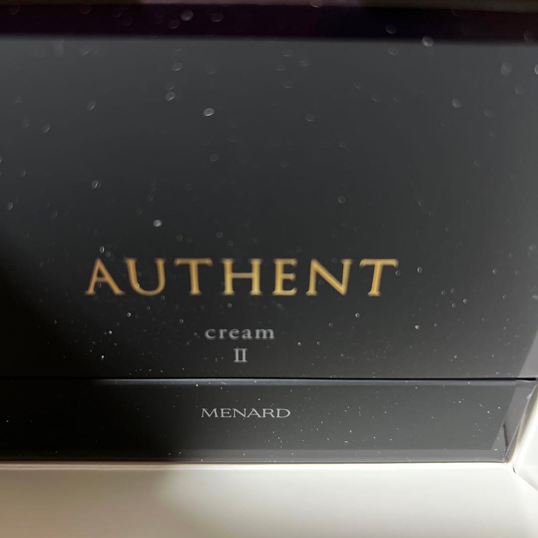 オーセントクリームⅡ メナード