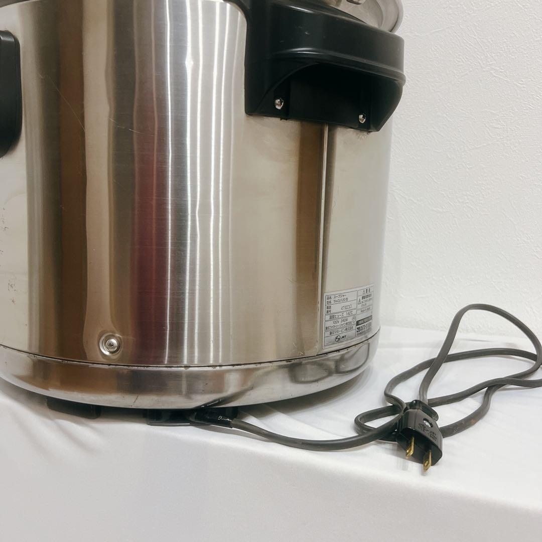 象印 マイコンスープジャー TH-CU120型　業務用スープジャー