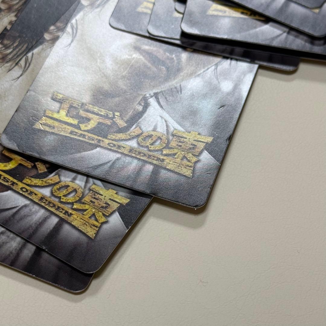 【入手困難】エデンの東DVD全巻 特典 トランプカード付