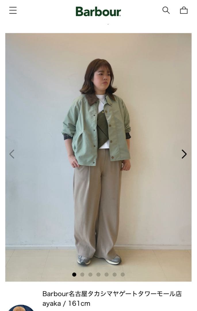 し*る様 25SS【未使用】BARBOURトランスポート GREENユニセックス