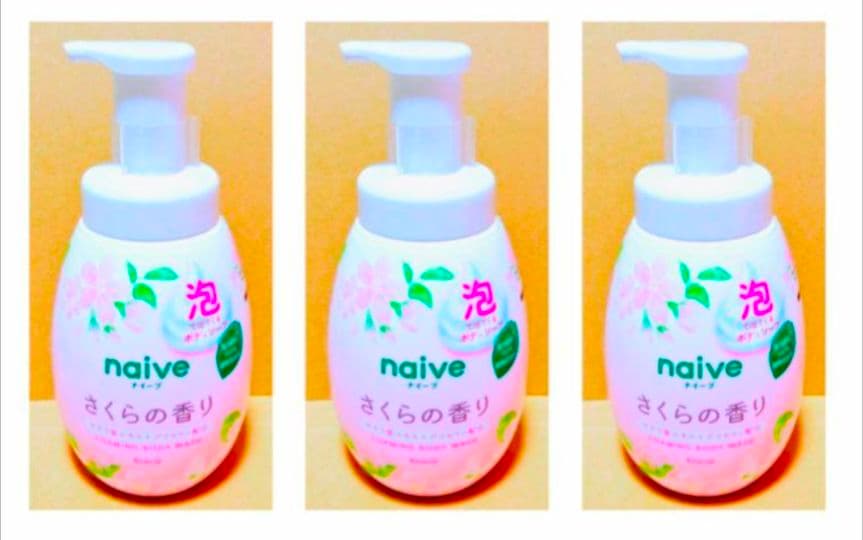 ナイーブ　ボディソープ　数量　限定　さくら