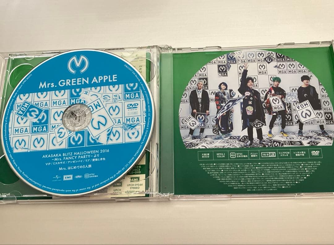 Mrs. GREEN APPLE サイン入りCD(初回限定盤)