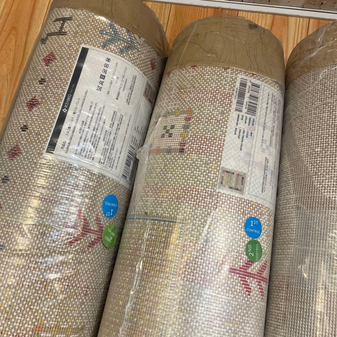 イケヒコ　ラグ　イビサIV 240×330cm 新品アウトレット