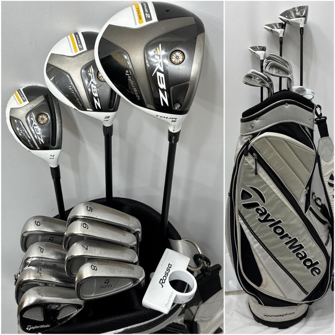 メンズ右利き初心者用　テーラーメイド　ゴルフクラブセット　W-2511
