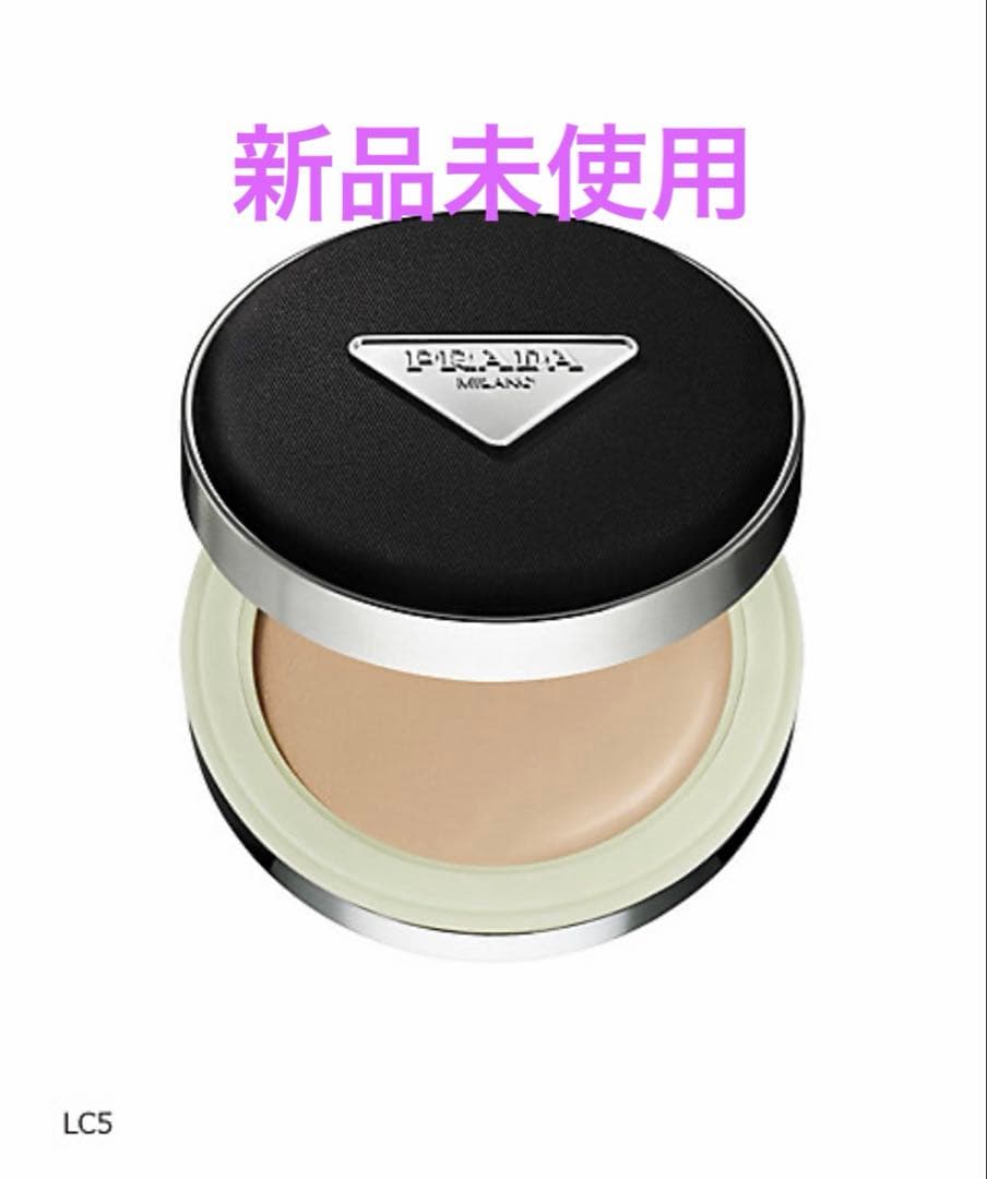 PRADA リヴィール メッシュ クッション ファンデーション LC5 プラダ
