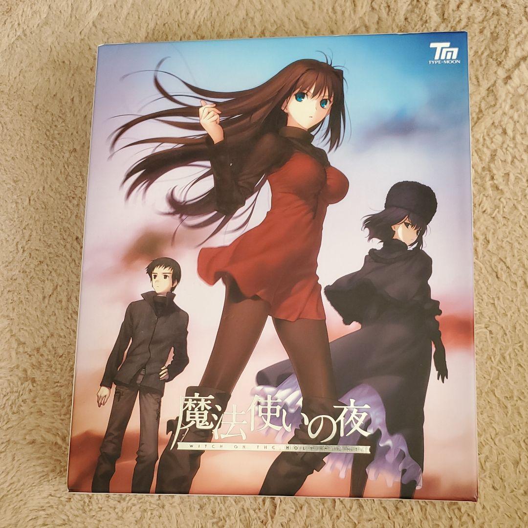 魔法使いの夜　初回限定版　【PCゲーム】【TYPE-MOON】【タイプムーン】