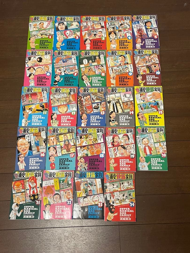 毎度！浦安鉄筋家族 1-24巻 & 元祖！浦安鉄筋家族 1-28巻 セット