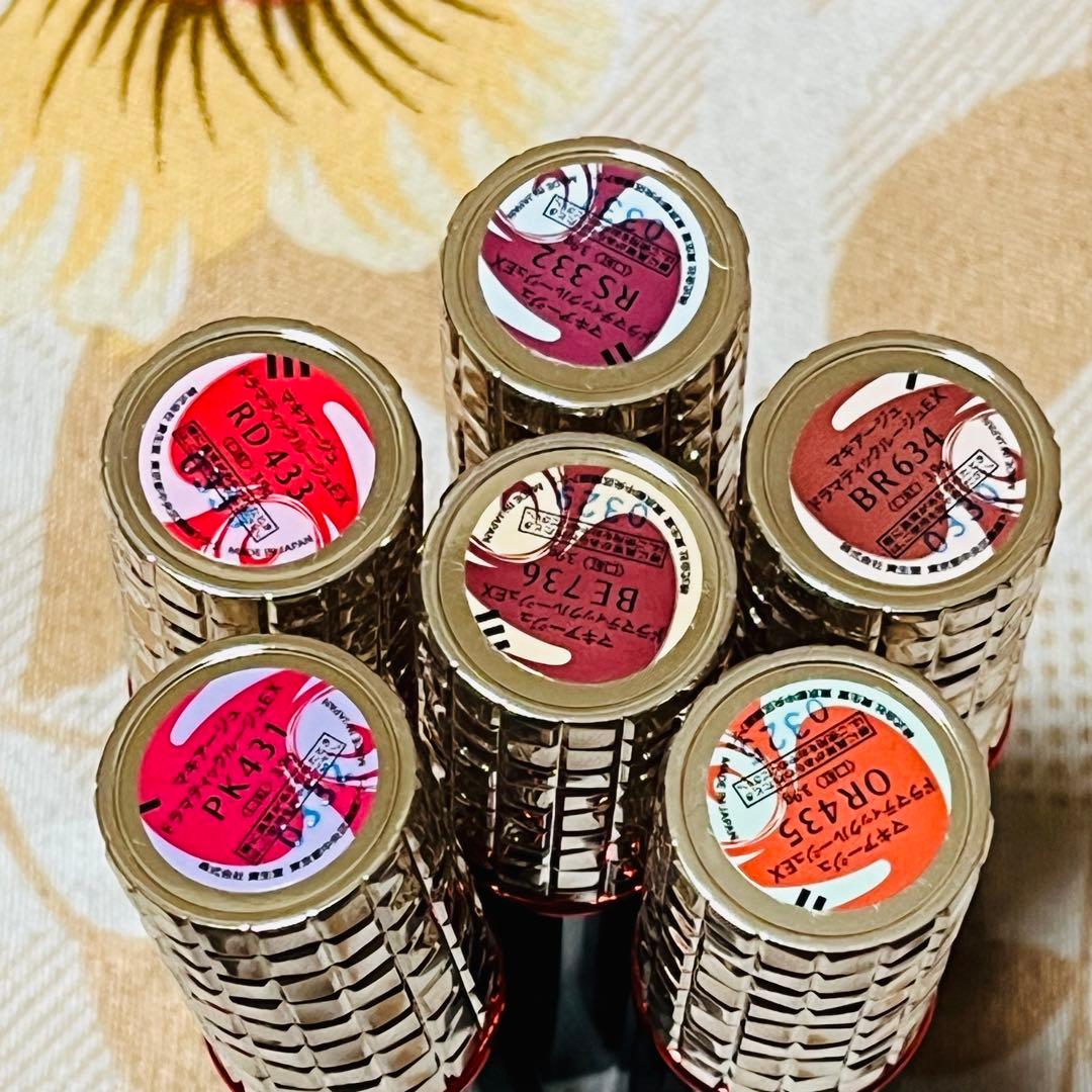 ★Maquillage★ドラマティックルージュEX★6本セット★マキアージュ口紅