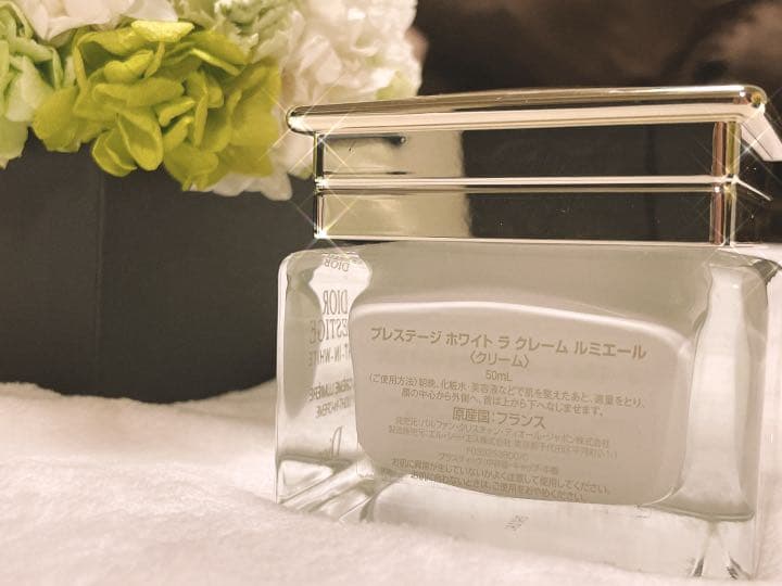 【まとめ買い割引あり】新品未使用プレステージホワイトラクレームルミエール
