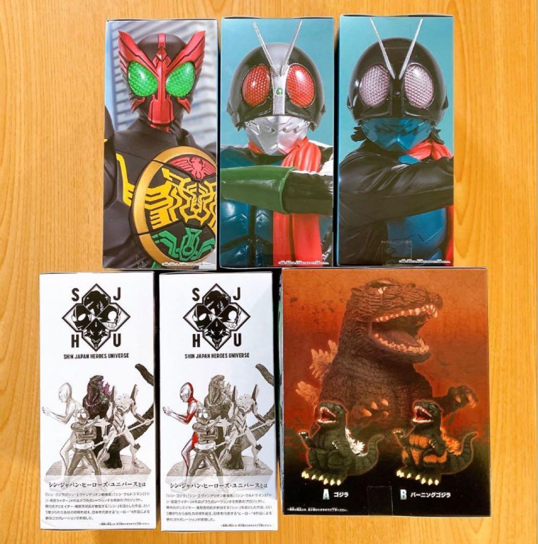 シン・仮面ライダー ゴジラ ウルトラマン フィギュア セット 鎮座獣 特撮