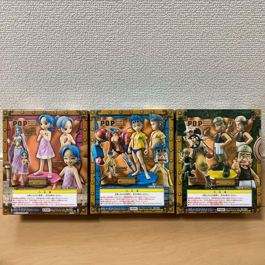 P.O.P CBシリーズ　１０体セット！