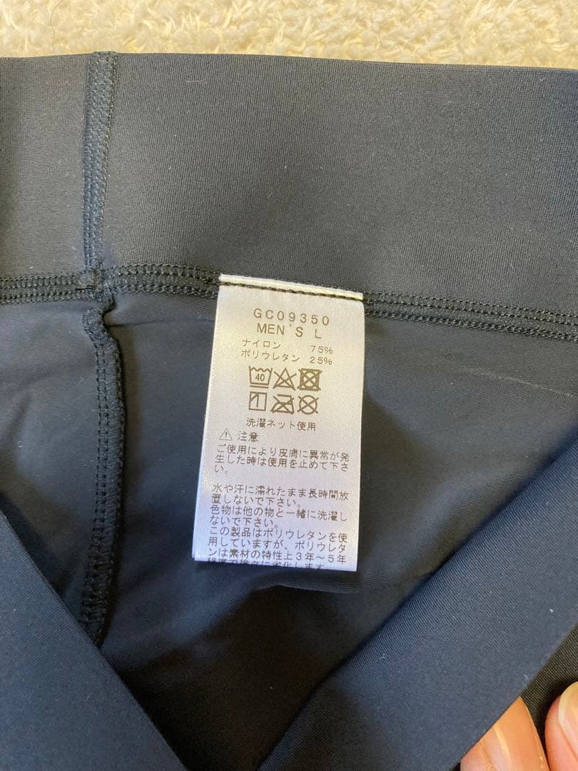 C3fit インスピレーションロングタイツ　 メンズ L