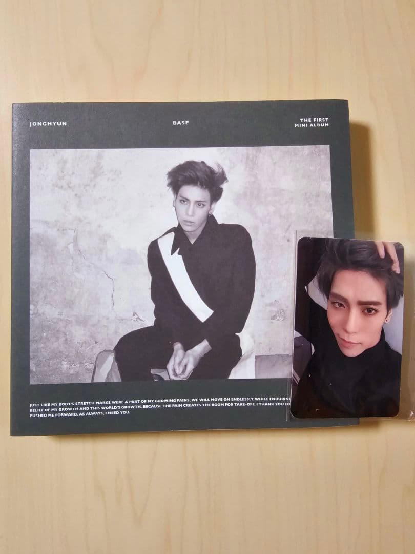 K-POP・アジア JONGHYUN/BASE