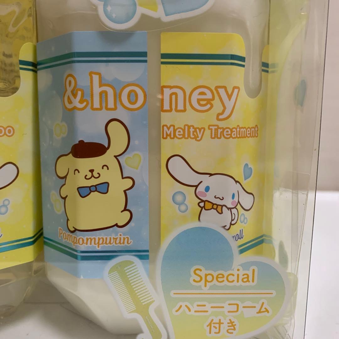 アンドハニー　メルティ　モイストリペア　ポムポムプリン・シナモロール　4箱