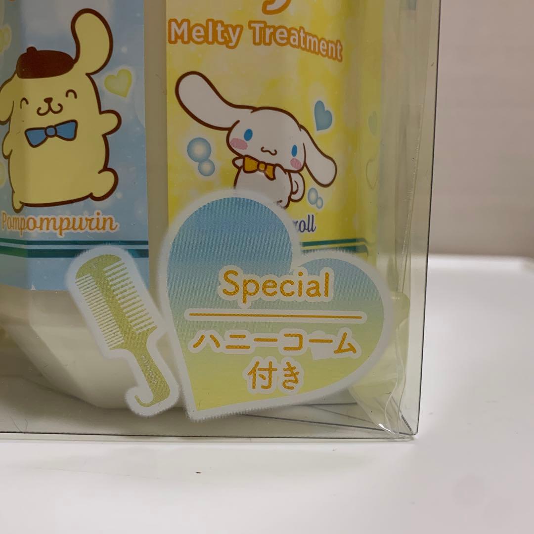 アンドハニー　メルティ　モイストリペア　ポムポムプリン・シナモロール　4箱