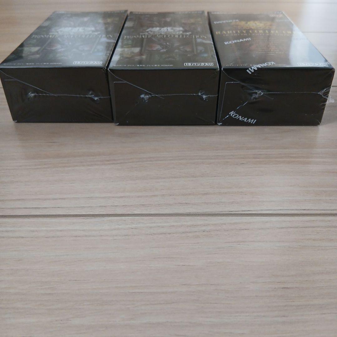 遊戯王 レアコレ25th プリズマティックアートコレクション 未開封