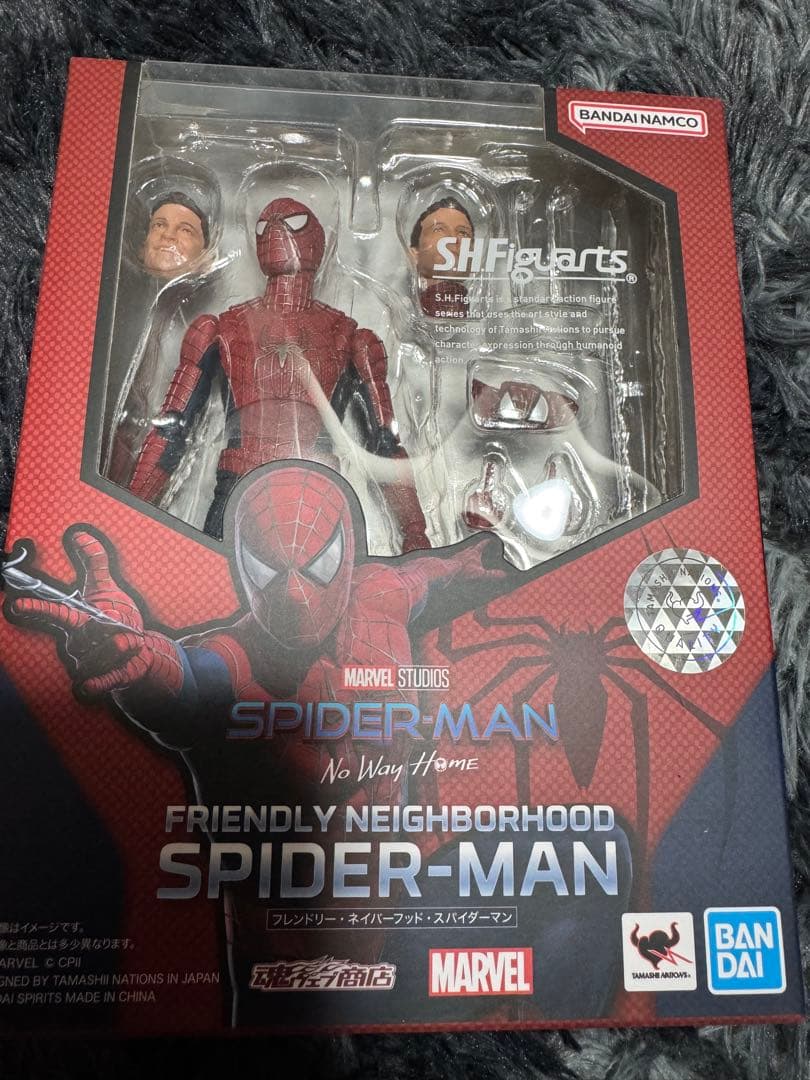 SHFiguarts フレンドリーネイバーフッド スパイダーマン