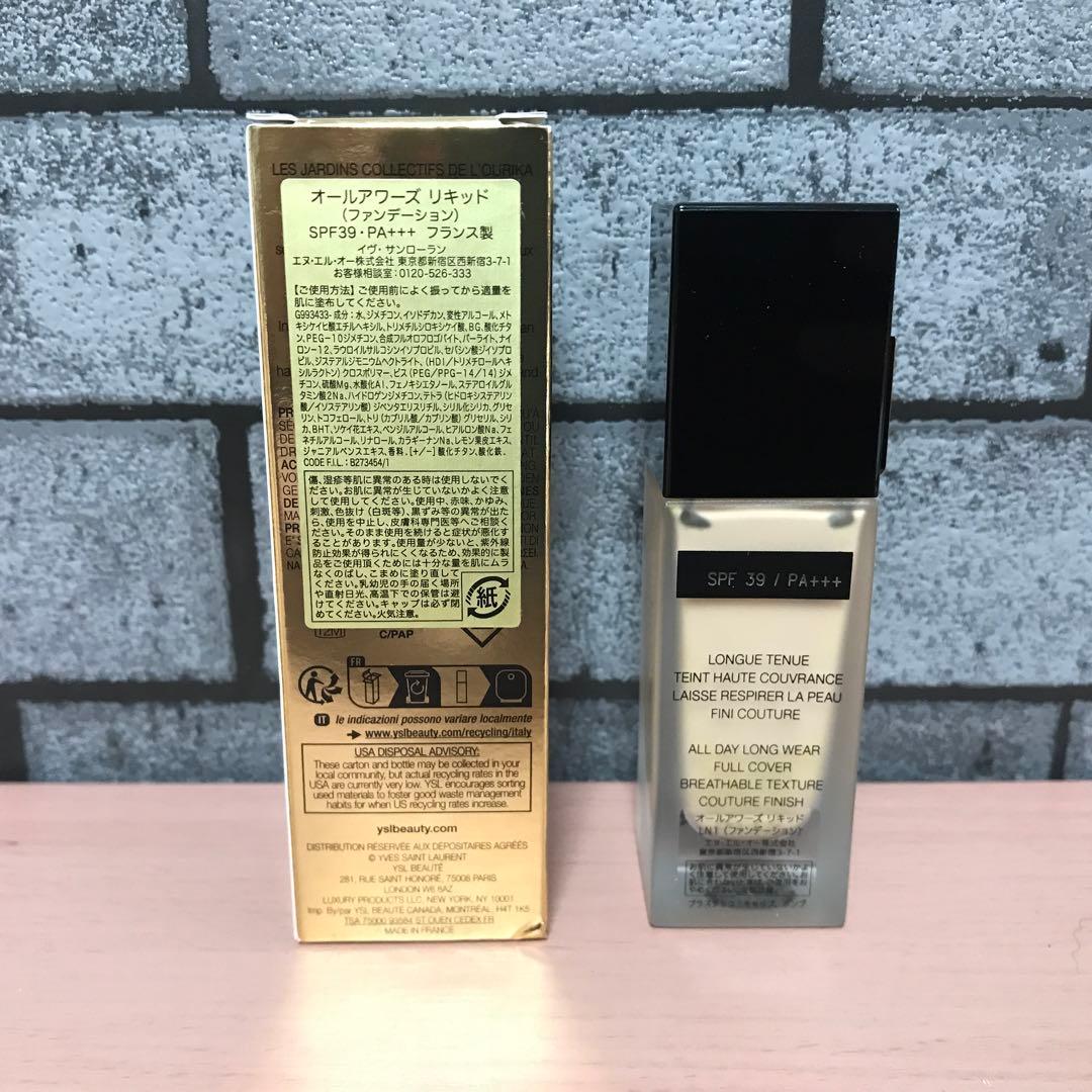 YSL オールアワーズ リキッド LN1