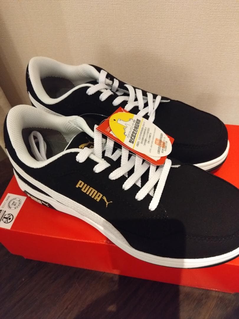 【あろは】新品未使用！PUMA(プーマ)BlankLowエアツイスト2.0