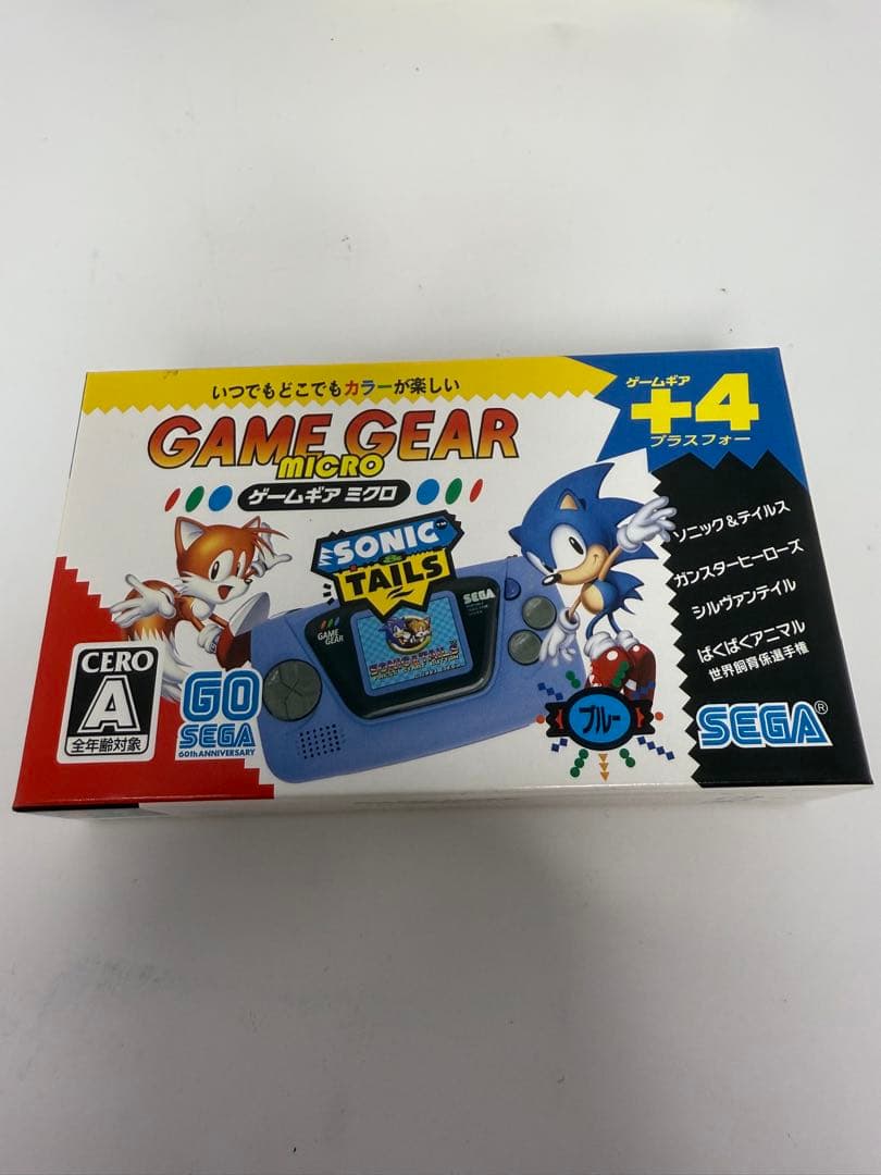 GAME GEAR MICRO +4 ゲーム機セット