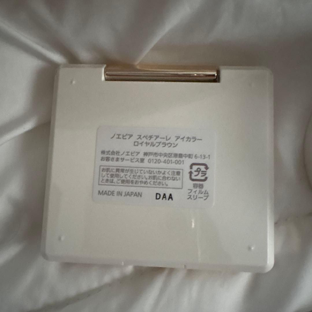 【新品】ノエビア スペチアーレ ローズコフレ　スキンケアコフレセット