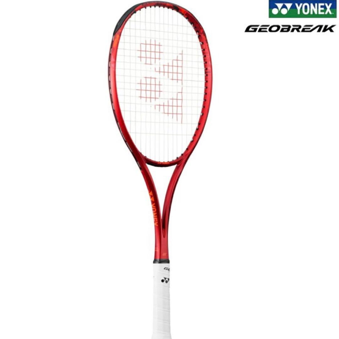 ジオブレイク70VS テニス ラケット