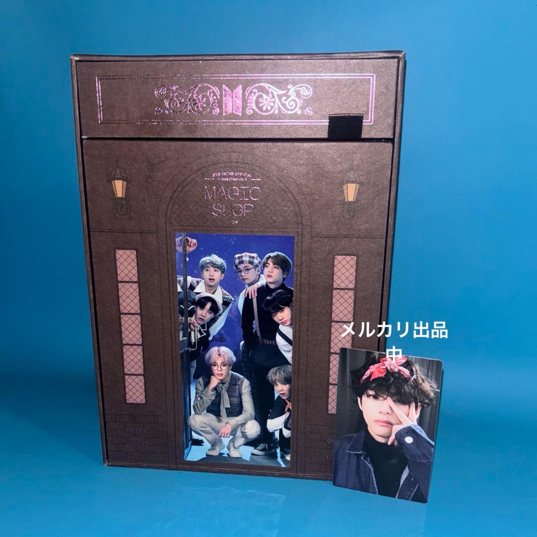 【DVD】BTS JAPAN MAGIC SHOP テテ VOL.5