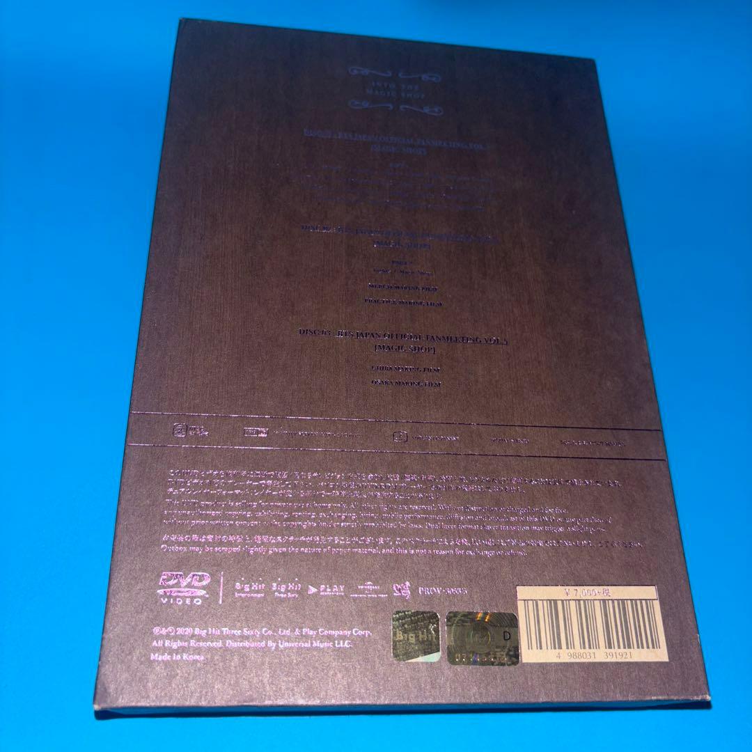 【DVD】BTS JAPAN MAGIC SHOP テテ VOL.5