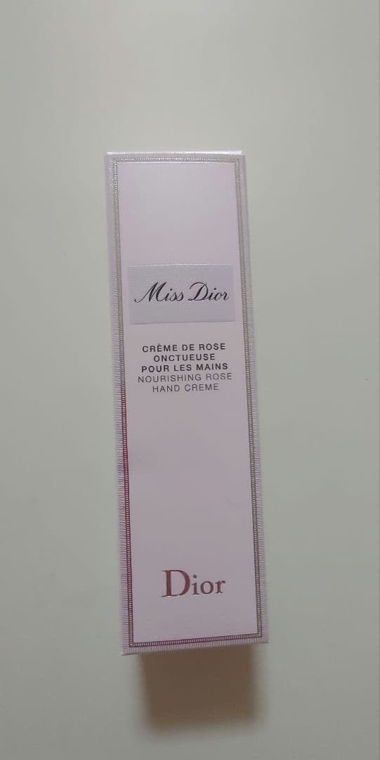 【新品】ディオール　ハンド&ボディローション　オードゥパルファン　ギフトBOX