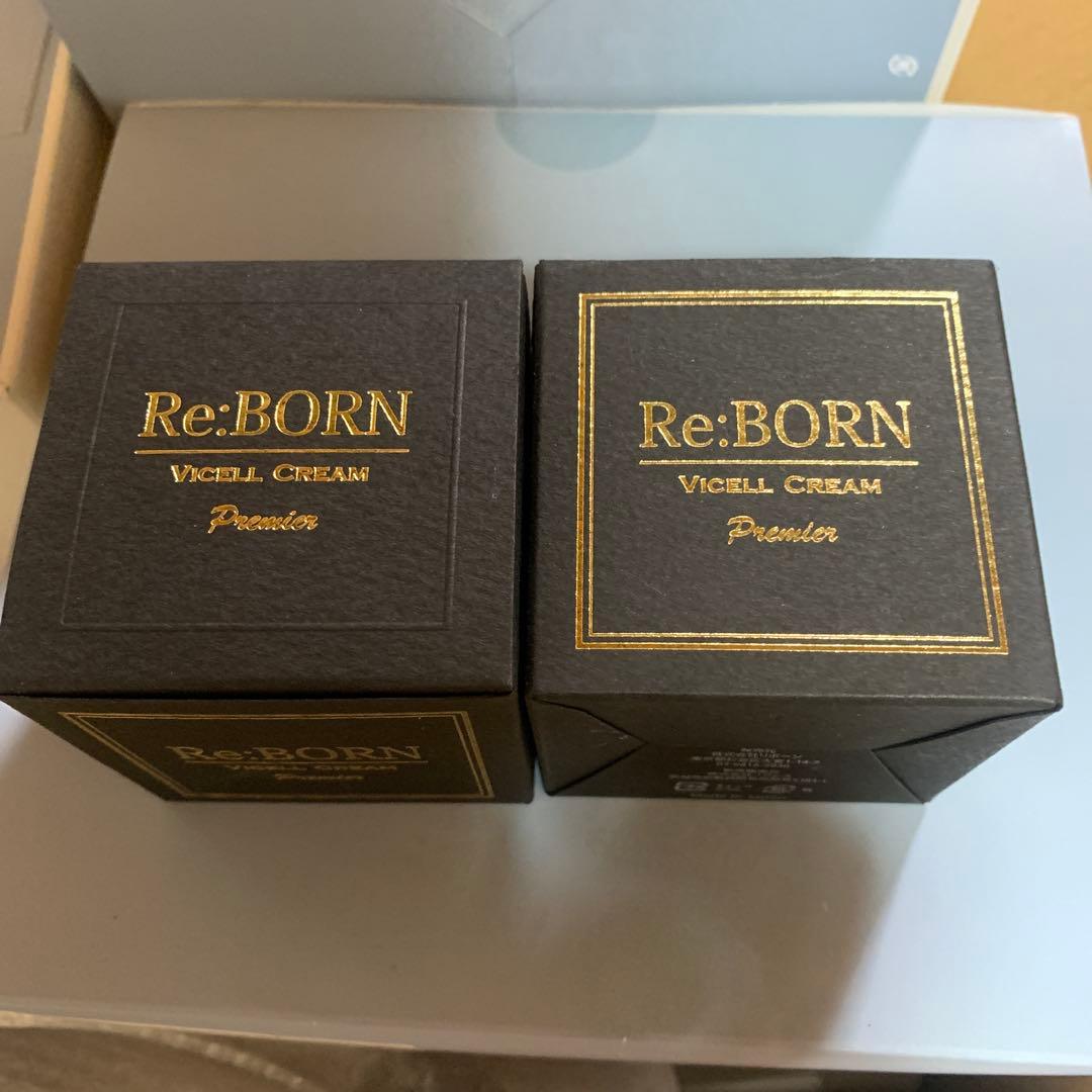 Re:BORN ヴィセルクリーム プレミア 30g (2個）