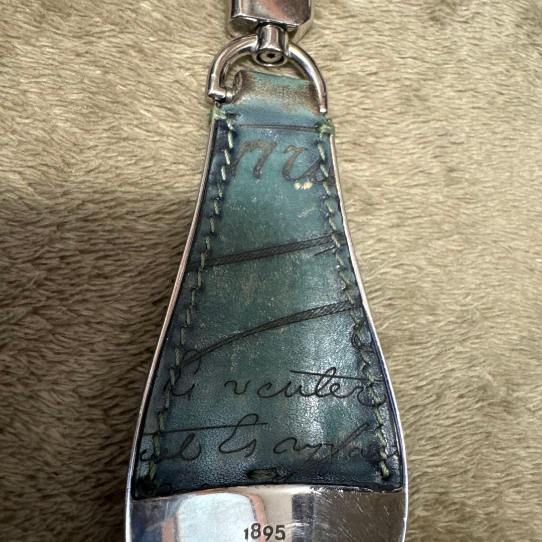 BERLUTI キーホルダー 青いレザー