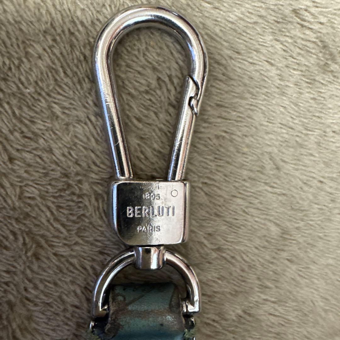 BERLUTI キーホルダー 青いレザー