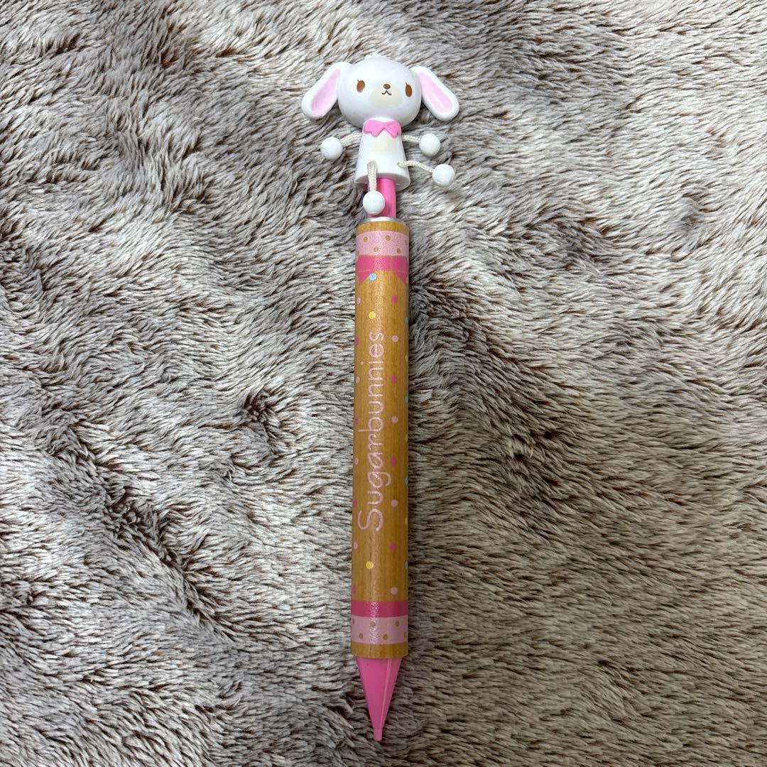 シュガーバニーズまとめ売り