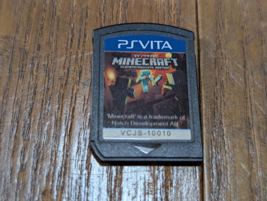 PSVITA ゴッドイーター2 フェンリル