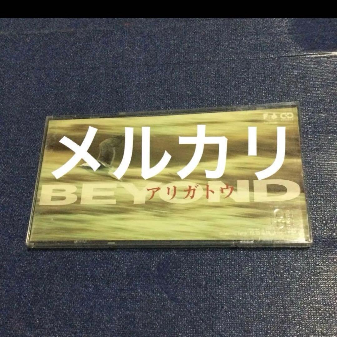 BEYOND ビヨンド アリガトウ　8cm8センチシングル短冊邦楽CD 香港