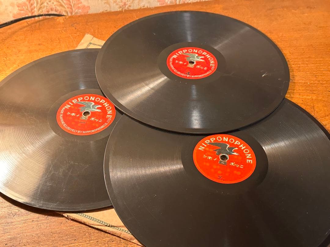 SPレコード 大隈重信 演説レコード 『憲政ニ於ケル世論ノ勢力』 3枚セット