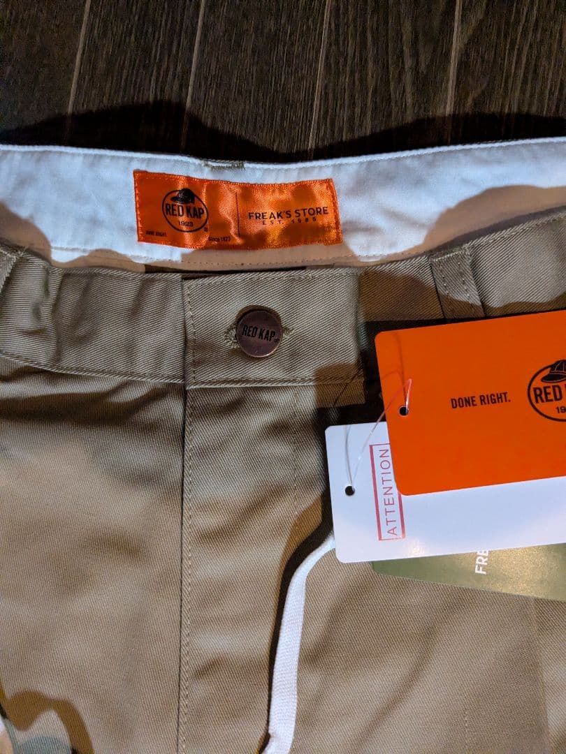 ブ*ィ様 Red Kap 2TUCK BAGGY WIDE TWILL PANT