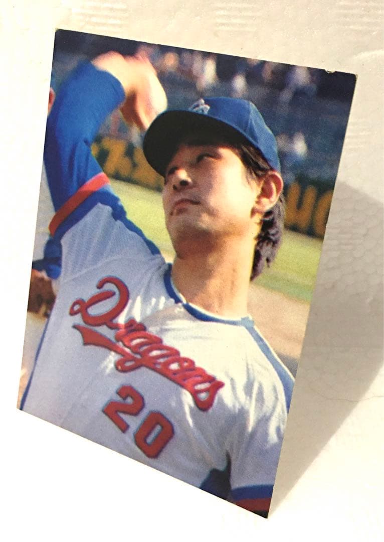 カルビー、プロ野球カード、1979年、中日ドラゴンズ、星野仙一