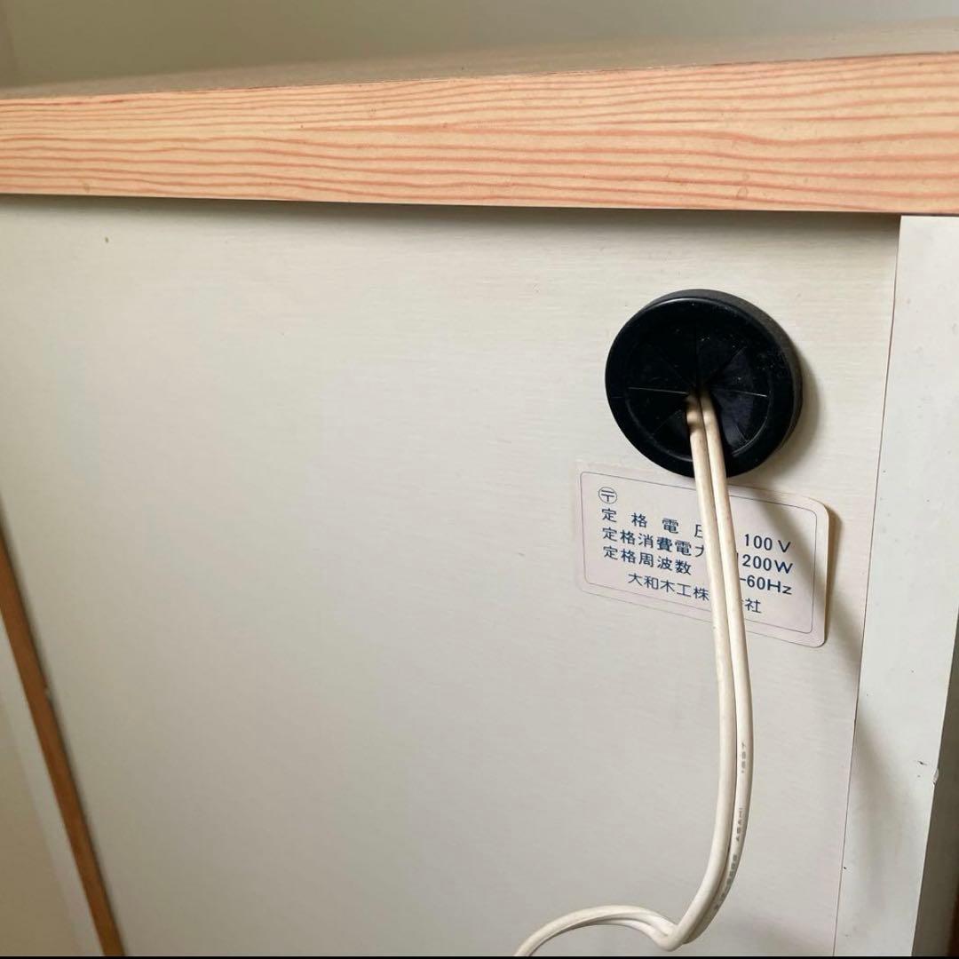 キッチンカウンター　80センチ　キッチンキャビネット　棚